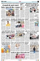 page7