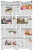 page8