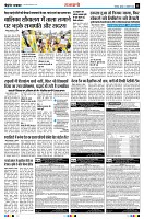 page11