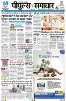 page1