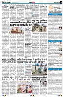 page8