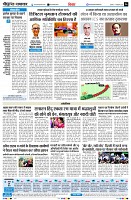 Page6