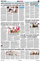 page5