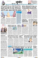 page9