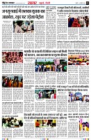 Page3