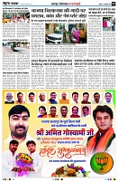 Page5