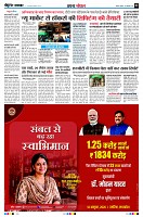 page2