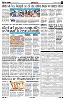 page3