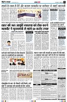 page8