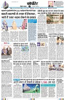 page10