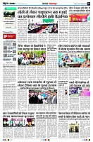Page2