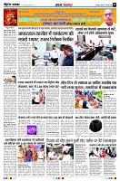 Page3