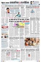 Page4