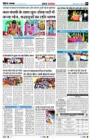 Page5