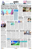 Page10