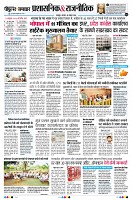 page2