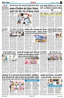 page4