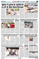 page10