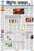 Page1