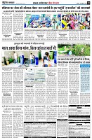 Page4