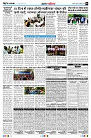 page5