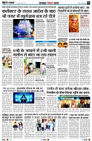 Page2