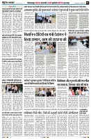Page2