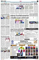 Page3