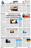 Page9