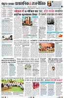 page2