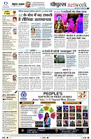 page10