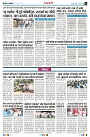 Page11