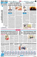 page6