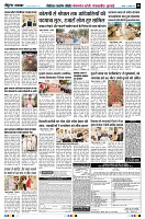 page8
