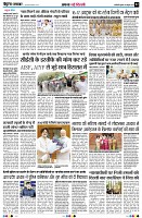 page2