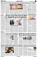 page3