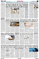 page8