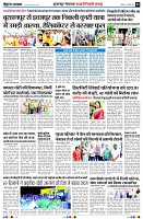 page2