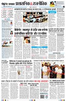 page7