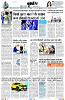 page9