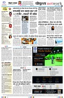 page10
