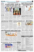 page5