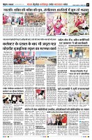 page9
