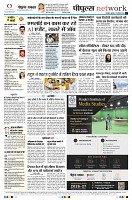page12
