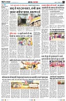 Page5