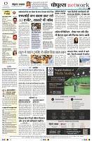 Page10