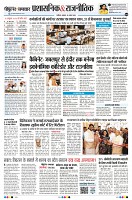 Page4