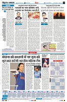Page8