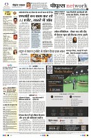 Page12