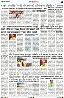 page2